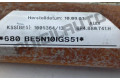 Боковая подушка безопасности 8P4880741B   Audi A3 S3 8P