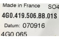    Рулевая рейка 4G0419506BB   Audi A7 S7 4G 2011-2017 года