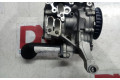 Масляный насос   04L145208H  Seat Leon (5F) 