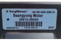 Vstřikovač 3851008050   SsangYong Rodius    D27DT 