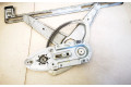 Замок багажника 3m51r23200bc, 3m51-r23200-bc    Ford Focus C-MAX 2003 - 2010 года