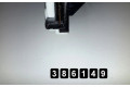 Подрулевой шлейф SRS 1K0959653C   Volkswagen Golf Plus