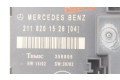 Центральный пульт управления 2118201526, 2118201526   Mercedes-Benz E W211