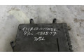 Блок управления коробкой передач P04606455aa   Chrysler Concorde