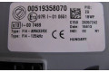 Блок комфорта 00519358070, 519358070   Fiat Punto Evo   