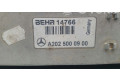 Интеркулер  2025000900   Mercedes-Benz C W202 