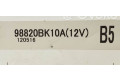 Блок подушек безопасности 98820BK10A   Nissan Qashqai