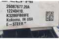    Рулевая рейка 93392692, 2608767720A   Opel Meriva A 2003 - 2010 года