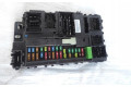 Блок управления DG9T-15604-DL   Ford Fusion II