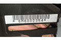 Подушка безопасности пассажира GM6002354   Mitsubishi Space Wagon