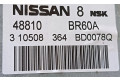    Рулевая рейка    Nissan Qashqai 2010 - 2014 года