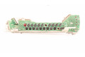 Дисплей    8395028121, 0559005640   Toyota Previa (XR30, XR40) II