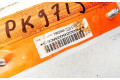 Подушка безопасности в сиденье cc2957kb0, t96299a   Mazda 5