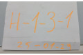Блок предохранителей MR228760, 2323006072   Mitsubishi Colt    