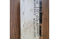 Блок комфорта 61356914362, 109110   BMW 3 E46   