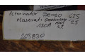 Генератор 263830   Maserati GranCabrio M145      