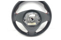 Руль 07354134820   Fiat Grande Punto
