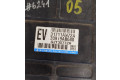 Блок управления коробкой передач 31711AN72A, 30919AB680   Subaru Outback