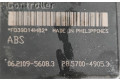 Блок АБС FQ39D14H82, FQ39D14H82   Nissan  Pixo   -  года