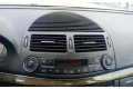 Блок управления климат-контролем    Mercedes-Benz E W211