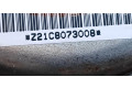 Подушка безопасности водителя Z21C8073008   Lexus IS 220D-250-350