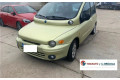 Генератор 0051859053   Fiat Multipla      