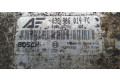 Řídící jednotka 0281010751, 038906019FC   Seat Alhambra (Mk1) 2001