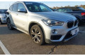Přístrojová deska  BMW X1 F48 F49 2016   
