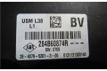 Блок управления двигателя 284B60874R   Renault Fluence
