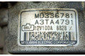 Генератор A3TA4791   Mitsubishi Galant      
