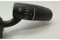 Ручка стеклоочистителей GKK3, 17F897   Mazda 6
