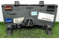 Блок управления климат-контролем 735319257   Fiat Stilo