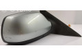 Зеркало электрическое     правое   Mazda 6  2002-2008 года   