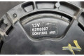 Вентилятор радиатора     62R0098, DONGYANG    Chevrolet Epica 2.5