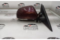 Зеркало (механическое) 3T2857508BT   Skoda Superb B6 (3T)  