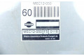 Řídící jednotka MEC12-050, IMPRK1350236   Nissan Primera 2000