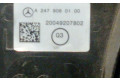 Вентилятор радиатора     A2479060100, C51718100BROSE    Mercedes-Benz CLA C118 X118 