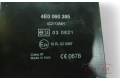 Блок управления навигации (GPS) 4E0060385   Audi A7 S7 4G