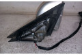 Зеркало (механическое) 8P1858532G01C, 8P1858532G01C   Audi A3 S3 8P 2004