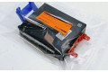 Блок подушек безопасности 89560B2C60   Daihatsu Cuore