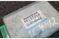 Блок управления MR285860   Mitsubishi Galant