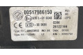 Блок комфорта 00517986150, 00517986150   Fiat Grande Punto   