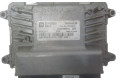 Комплект блоков управления 25182025, 25182025   Chevrolet Spark
