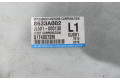 Блок комфорта IMPRK788461   Mitsubishi Lancer VIII   