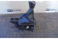 Шатун M2DC     Ford Focus  