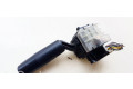 Ручка стеклоочистителей 17D682   Mazda 3 I