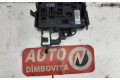 Блок комфорта 9656148180, CIT105932   Citroen C6   