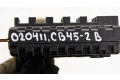 Блок предохранителей 46443390   Fiat Marea    