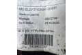 Zpětné zrcátko  Skoda Octavia Mk4 2021  5E3962239  