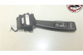 Ручка стеклоочистителей 31264169   Volvo XC70
